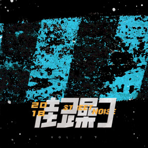 午夜视频在线观看www在线
