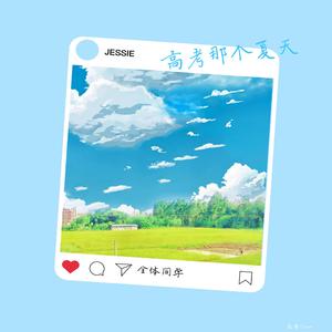 午夜视频在线观看www在线
