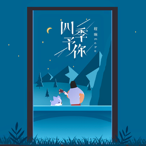 午夜视频在线观看www在线
