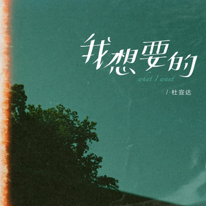 午夜视频在线观看www在线
