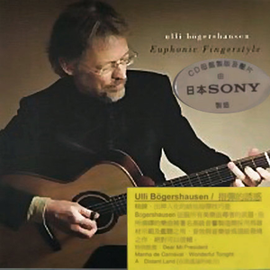 午夜视频在线观看www在线
