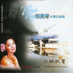 午夜视频在线观看www在线
