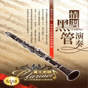 午夜视频在线观看www在线
